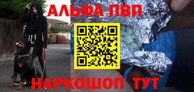 наркотики Ликино-Дулёво