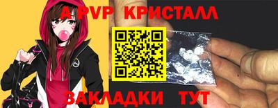 мдма Лесосибирск