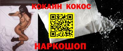 mdpv Ливны