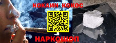 мдма Лесосибирск
