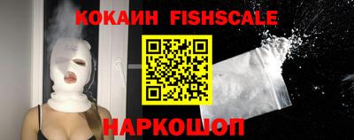наркотики Ликино-Дулёво