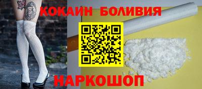 mdpv Ливны