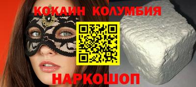 mdpv Ливны