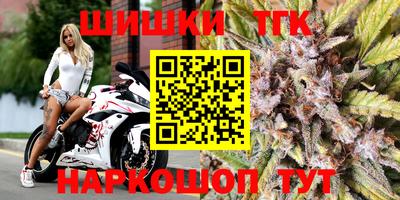 наркотики Ликино-Дулёво