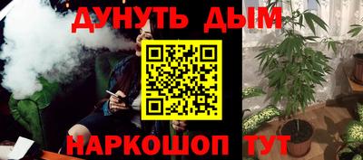 мдма Лесосибирск