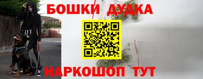 мдма Лесосибирск