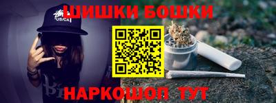 mdpv Ливны