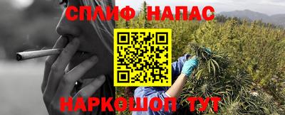 мдма Лесосибирск