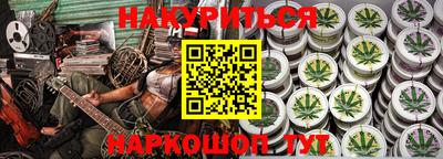 мдма Лесосибирск