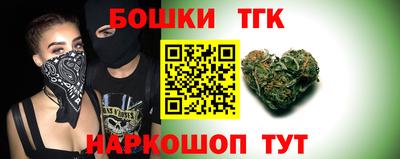 наркотики Ликино-Дулёво