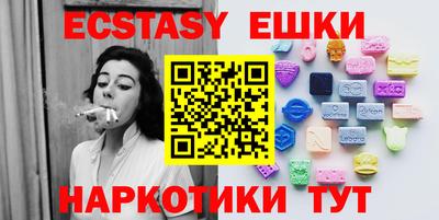 mdpv Ливны