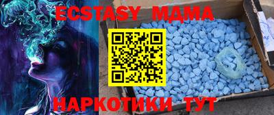 наркотики Ликино-Дулёво