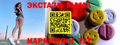 mdpv Ливны