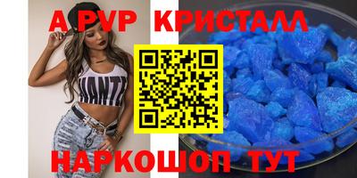 мдма Лесосибирск