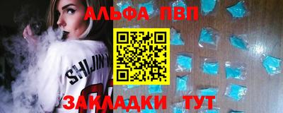наркотики Ликино-Дулёво