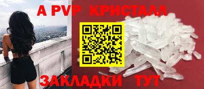 наркотики Ликино-Дулёво