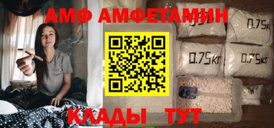 mdpv Ливны