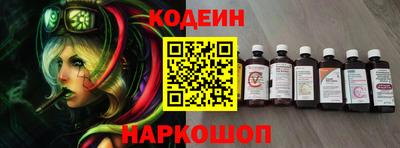 наркотики Ликино-Дулёво