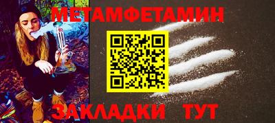 наркотики Ликино-Дулёво