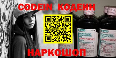 mdpv Ливны