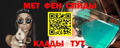 наркотики Ликино-Дулёво