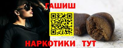 наркотики Ликино-Дулёво