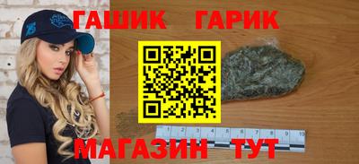 mdpv Ливны
