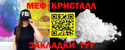 мдма Лесосибирск