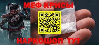 наркотики Ликино-Дулёво