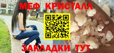 mdpv Ливны